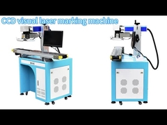 علامة الشرائح للمعدات