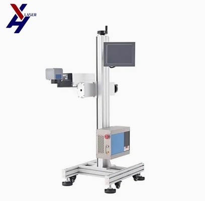 الطابعة الصناعية الآلية 3W / 5W UV ليزر العلامة / طابعة تشفير التاريخ