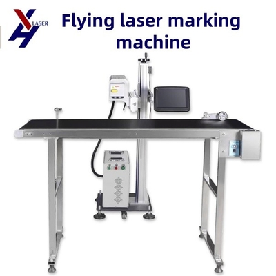 اثنين من الرؤوس 12.7mm 25.4mm UV Inkjet Laser Printer آلة ترميز دفعة 2.5 الطابعة الحبرية عبر الإنترنت