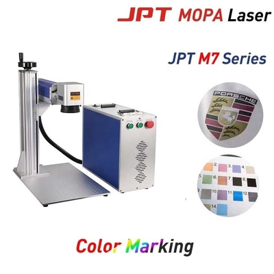 Jpt M7 مقعد منفصل Mopa ليزر لون حفر الألياف لعدم الفولاذ المقاوم للصدأ المجوهرات الألومينا