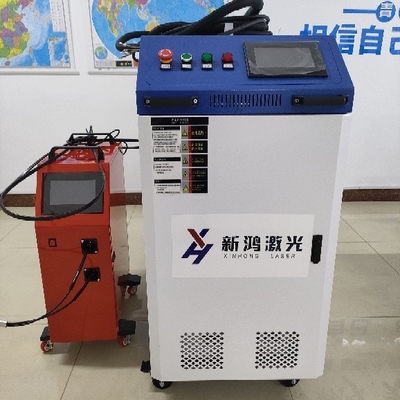 آلة قطع ليزر لحام الألياف اليدوية للصلب المقاوم للصدأ 1000W / 1500W / 2000W
